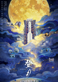 狠狠狠色丁香婷婷综合久久俺